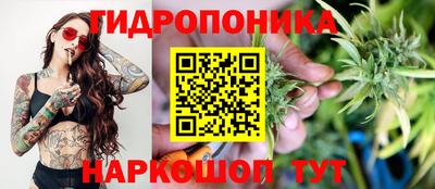 MDMA Иваново