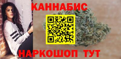 молекула духа Ижевск