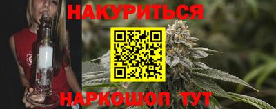 spice Ивантеевка