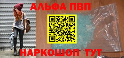 MDMA Иваново