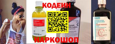MDMA Иваново