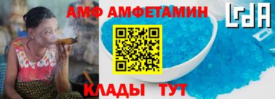 spice Ивантеевка